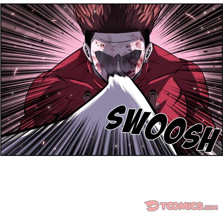 Page 74 of Chapter 88