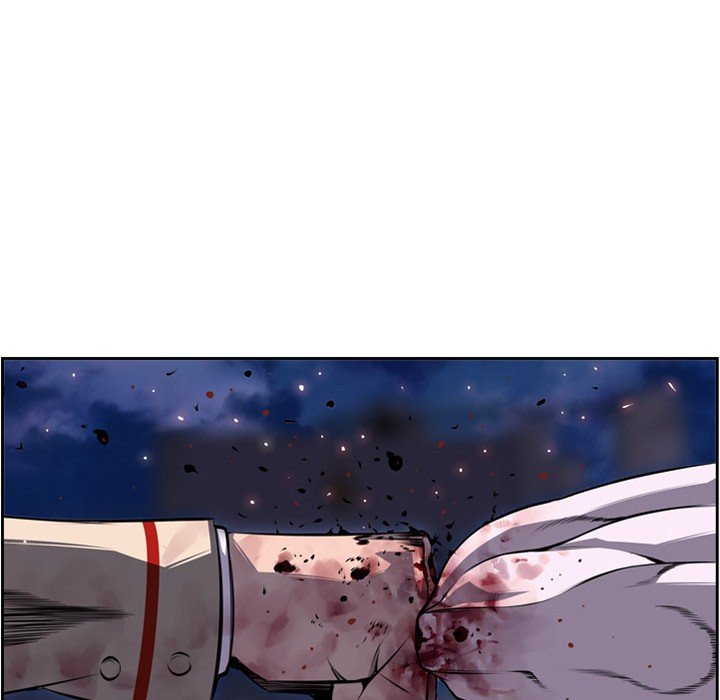 Page 77 of Chapter 88