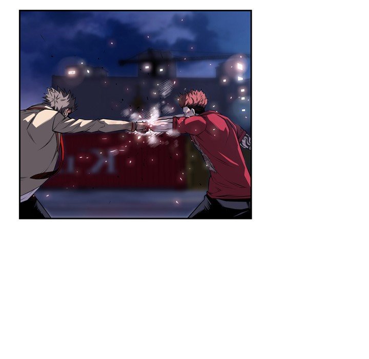 Page 79 of Chapter 88