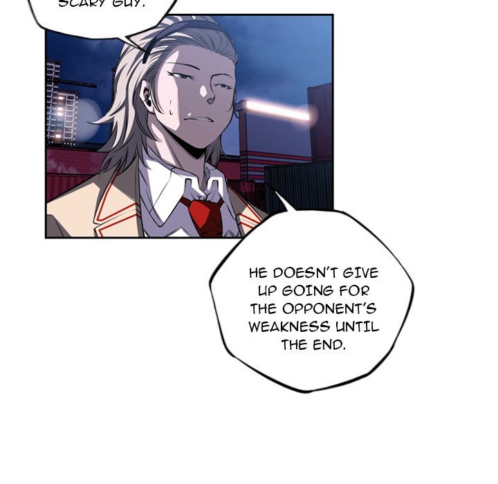 Page 17 of Chapter 89
