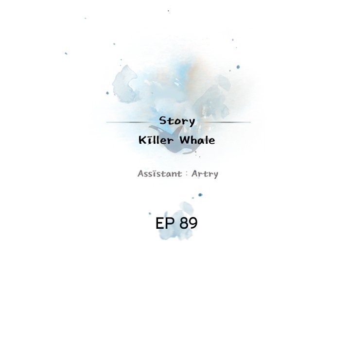 Page 31 of Chapter 89