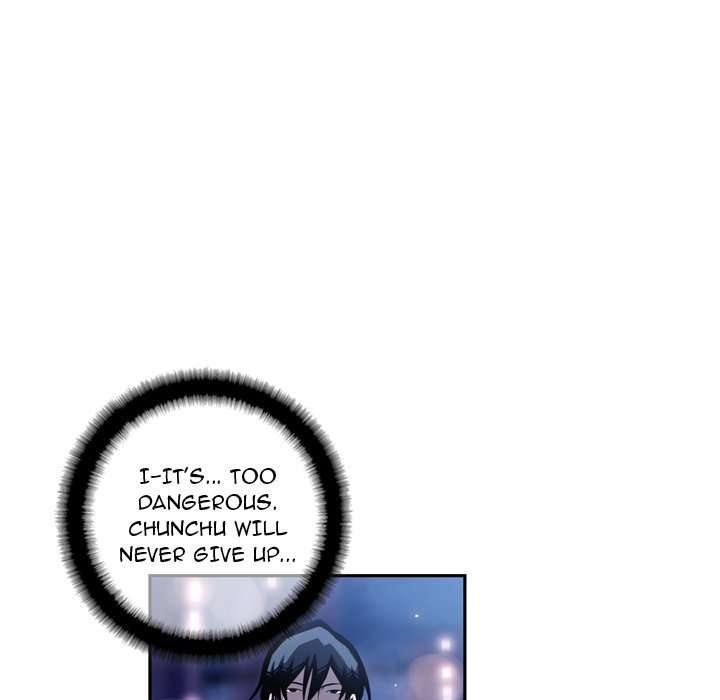 Page 47 of Chapter 89