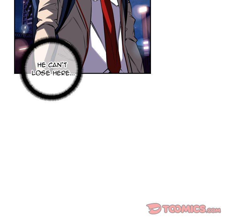 Page 51 of Chapter 89