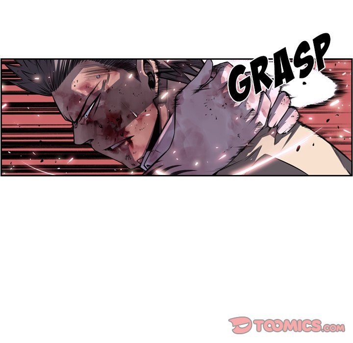 Page 81 of Chapter 89