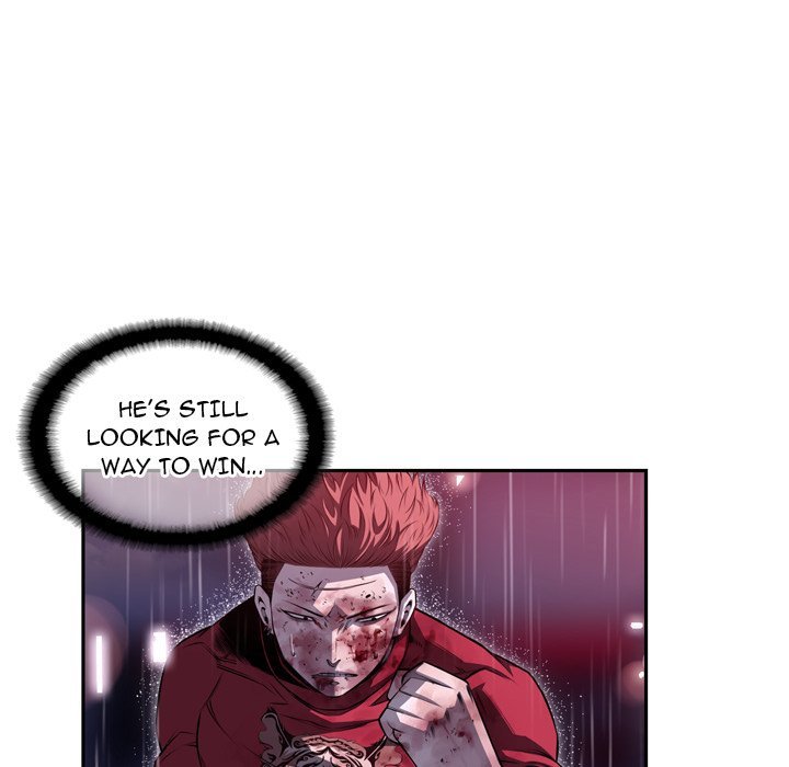 Page 60 of Chapter 90