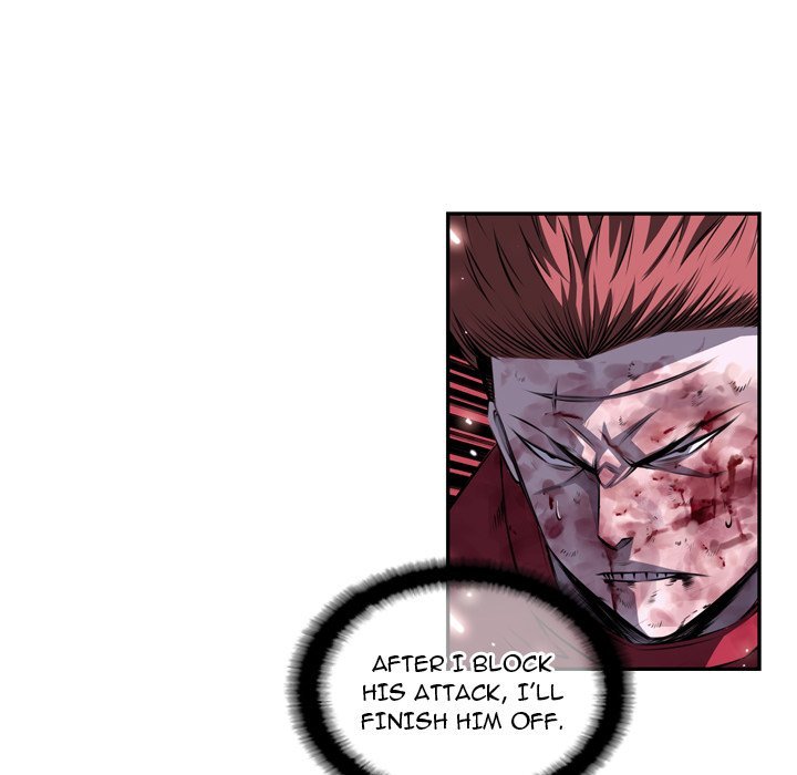 Page 7 of Chapter 91