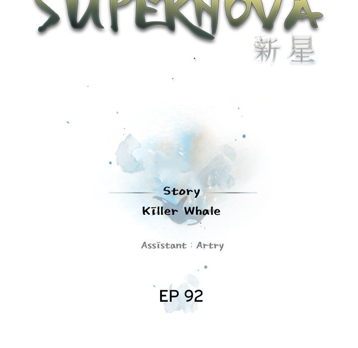 Page 37 of Chapter 92