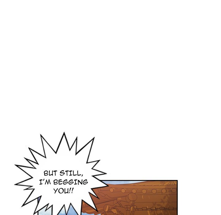 Page 84 of Chapter 92