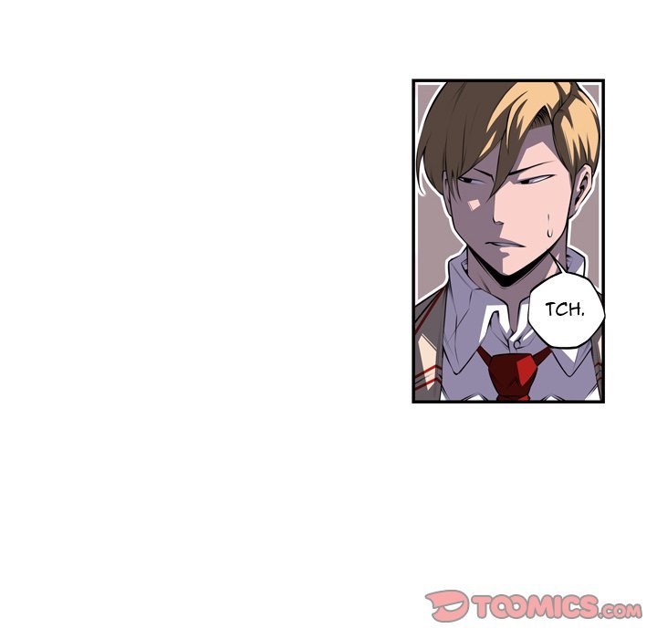 Page 6 of Chapter 93
