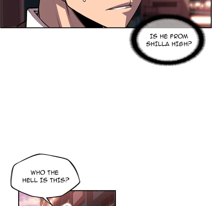 Page 51 of Chapter 95