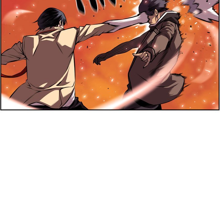 Page 71 of Chapter 95