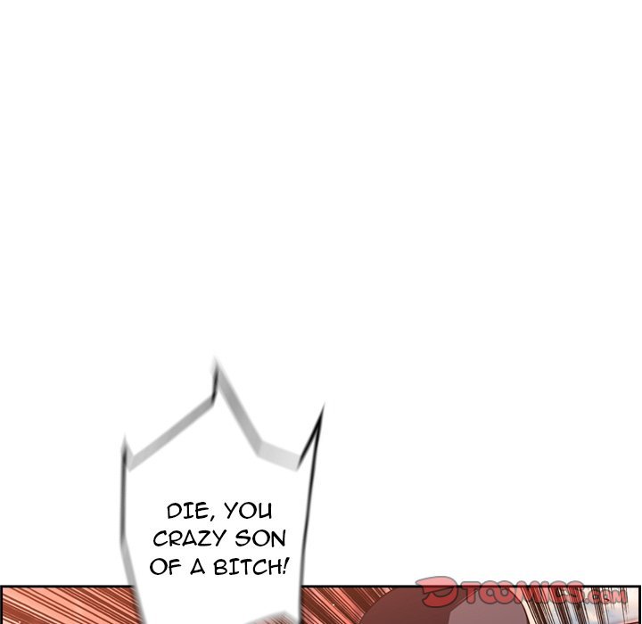 Page 74 of Chapter 95