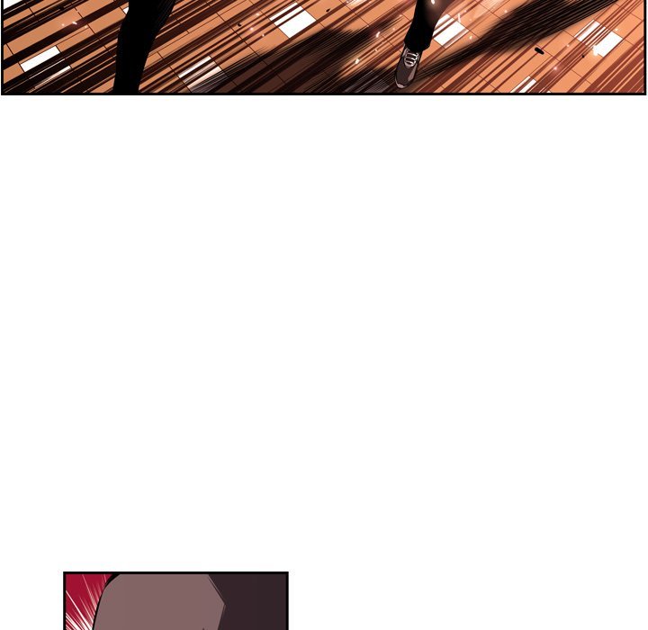 Page 79 of Chapter 95