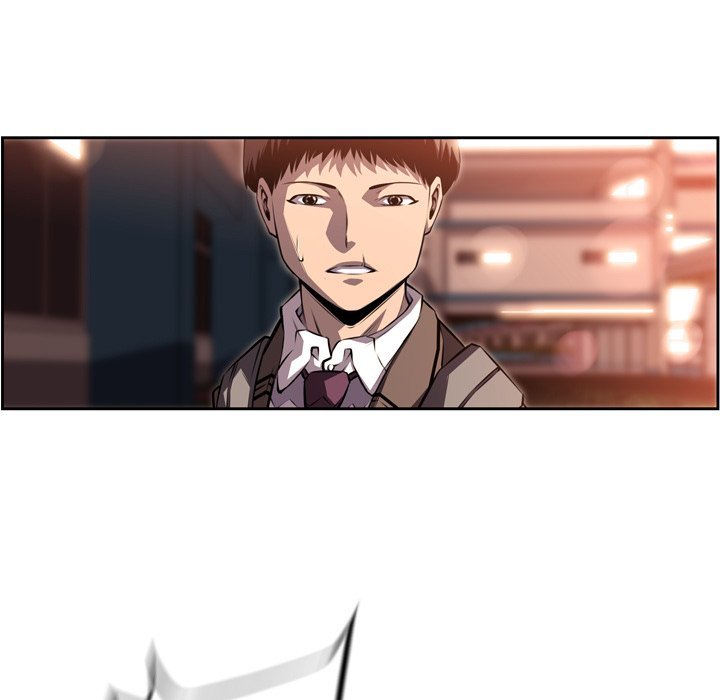 Page 87 of Chapter 95