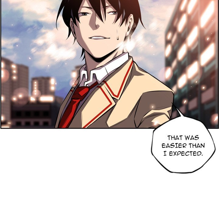 Page 7 of Chapter 96