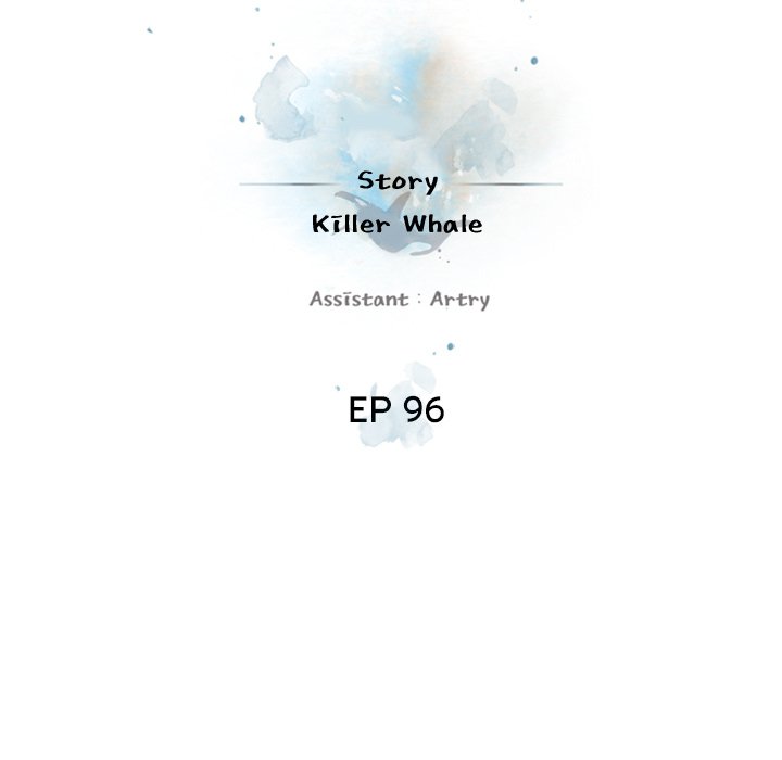 Page 9 of Chapter 96