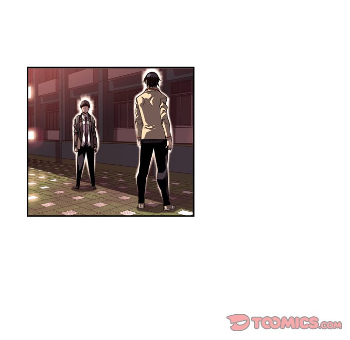 Page 10 of Chapter 96