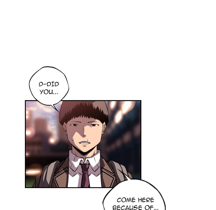 Page 12 of Chapter 96