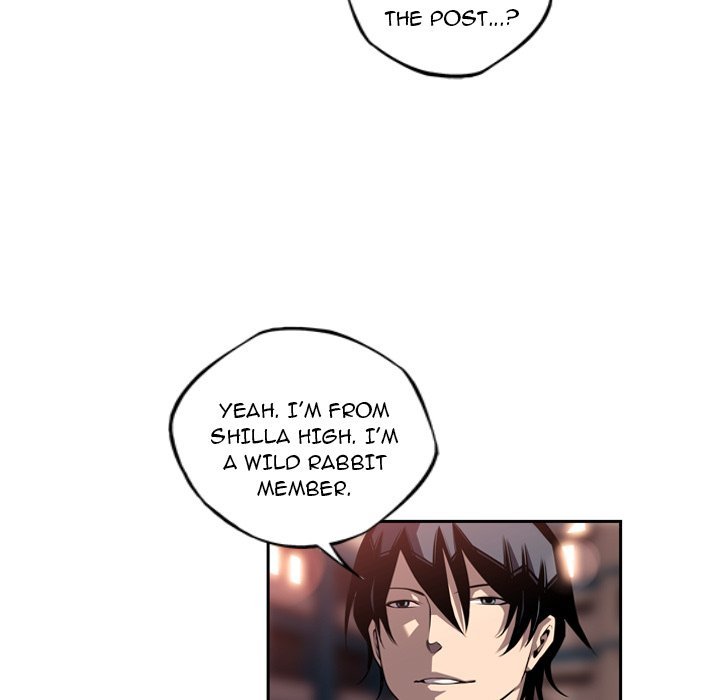 Page 13 of Chapter 96