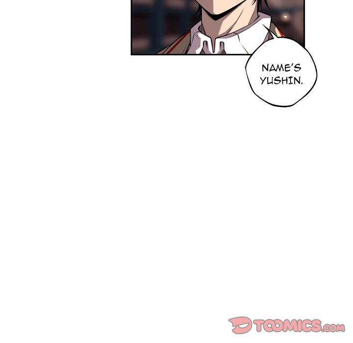 Page 14 of Chapter 96