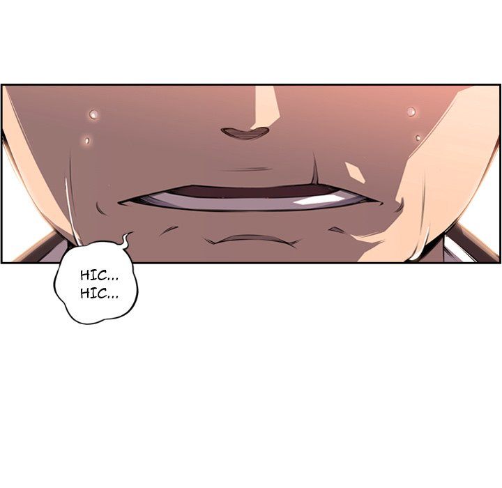 Page 15 of Chapter 96