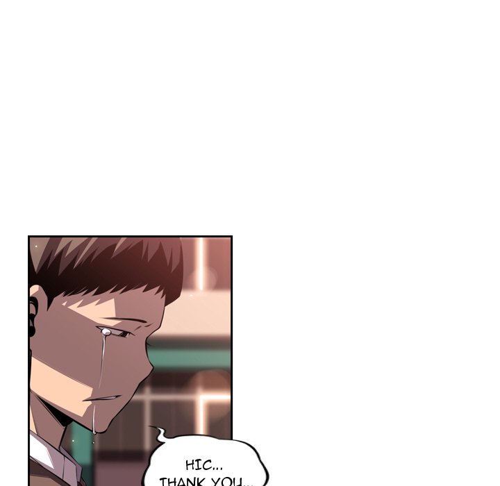 Page 19 of Chapter 96