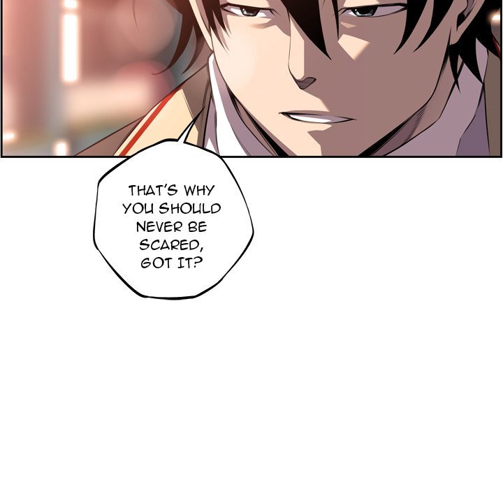 Page 25 of Chapter 96