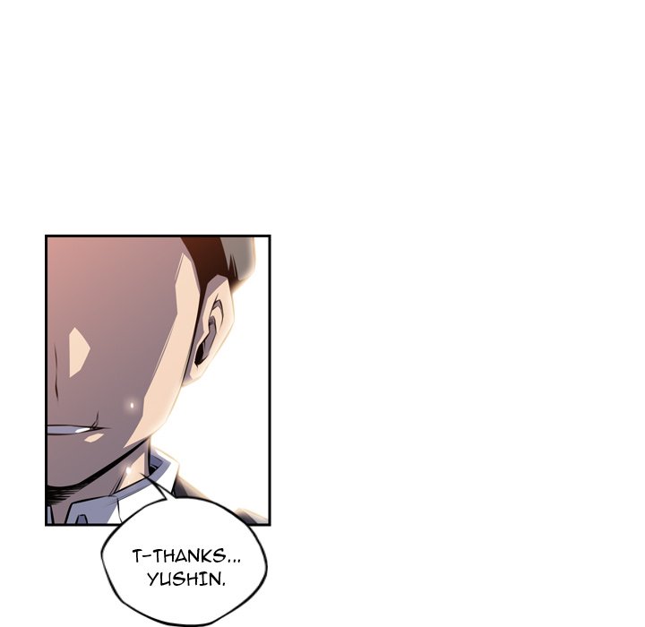 Page 32 of Chapter 96
