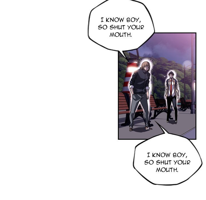 Page 73 of Chapter 96