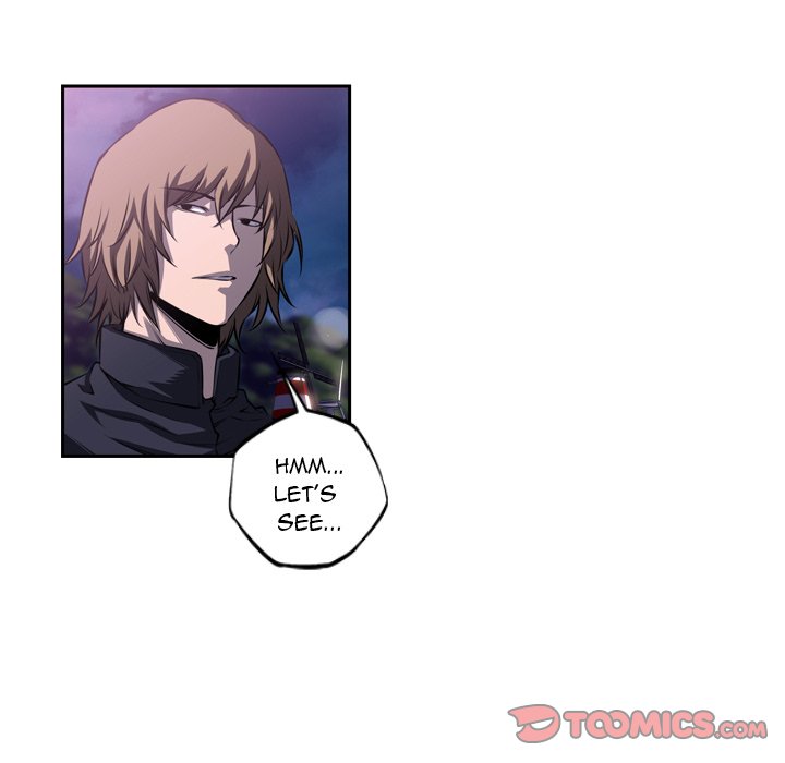 Page 74 of Chapter 96
