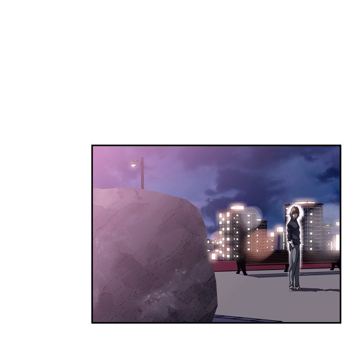 Page 75 of Chapter 96