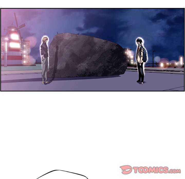 Page 78 of Chapter 96