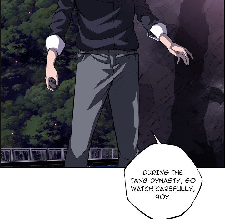 Page 83 of Chapter 96