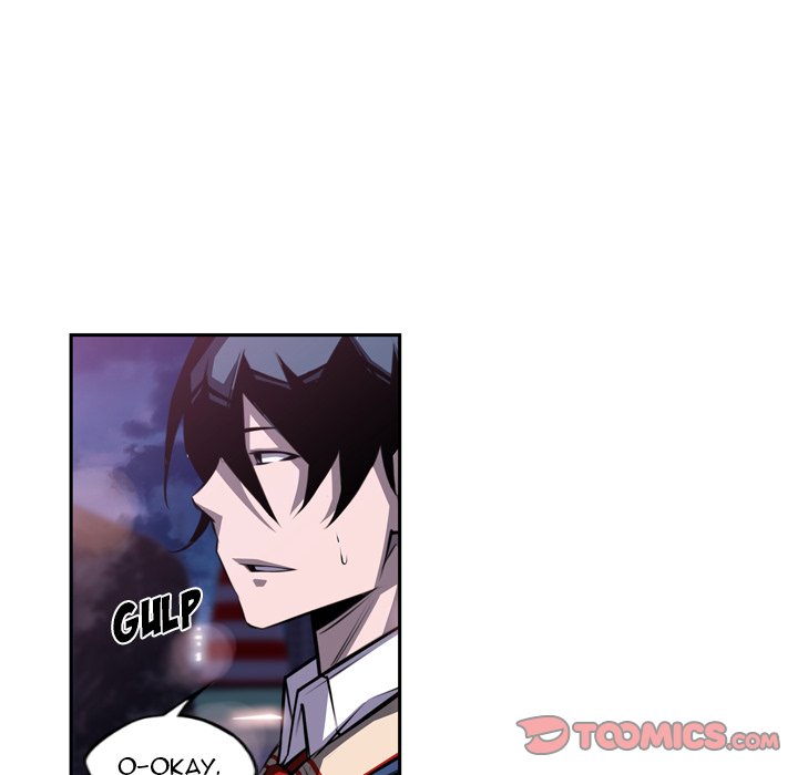 Page 86 of Chapter 96