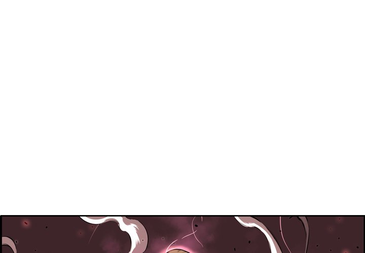Page 1 of Chapter 97