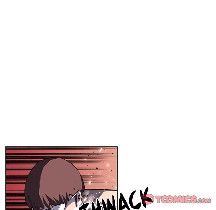 Page 74 of Chapter 97