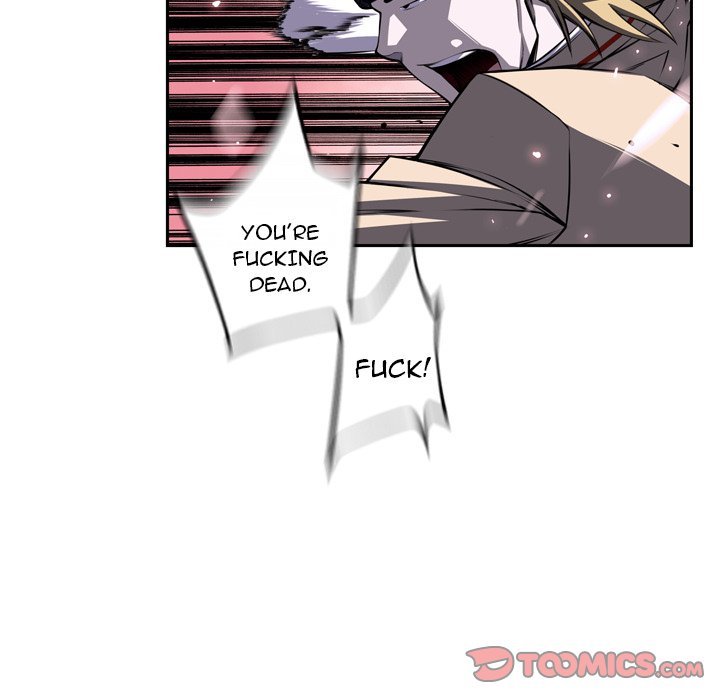 Page 58 of Chapter 98