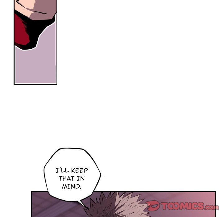 Page 6 of Chapter 99