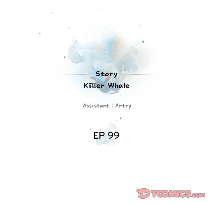 Page 18 of Chapter 99