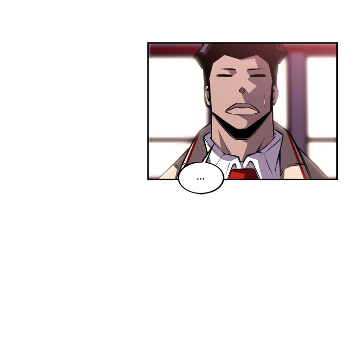Page 21 of Chapter 99