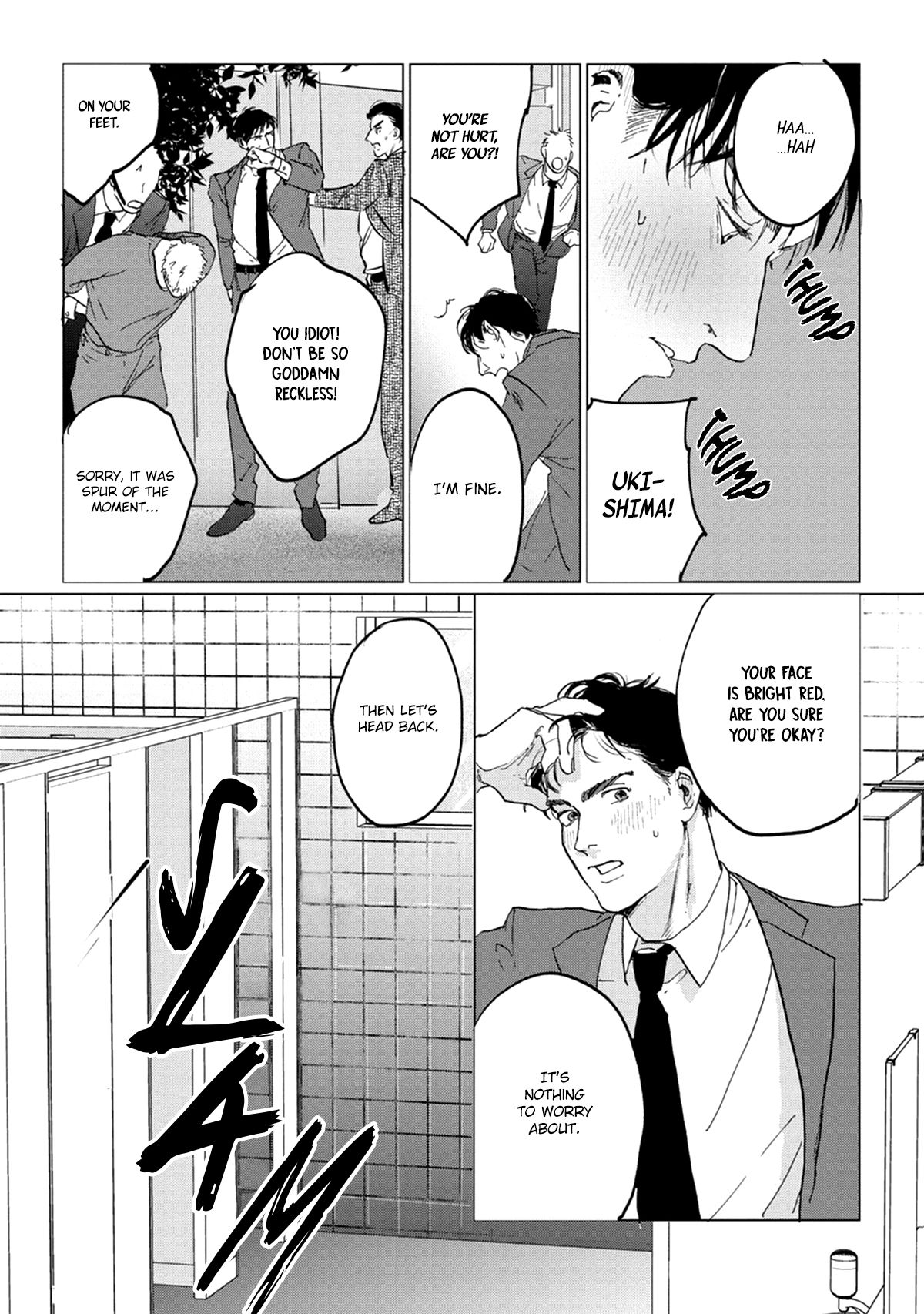 Page 12 of Chapter 1