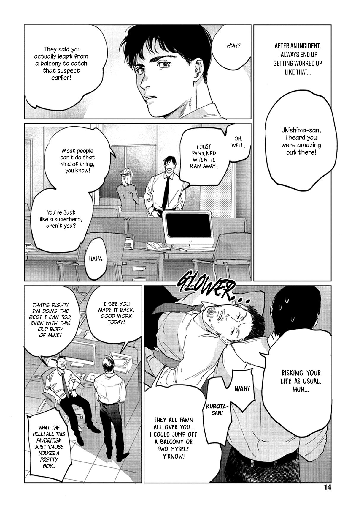 Page 14 of Chapter 1