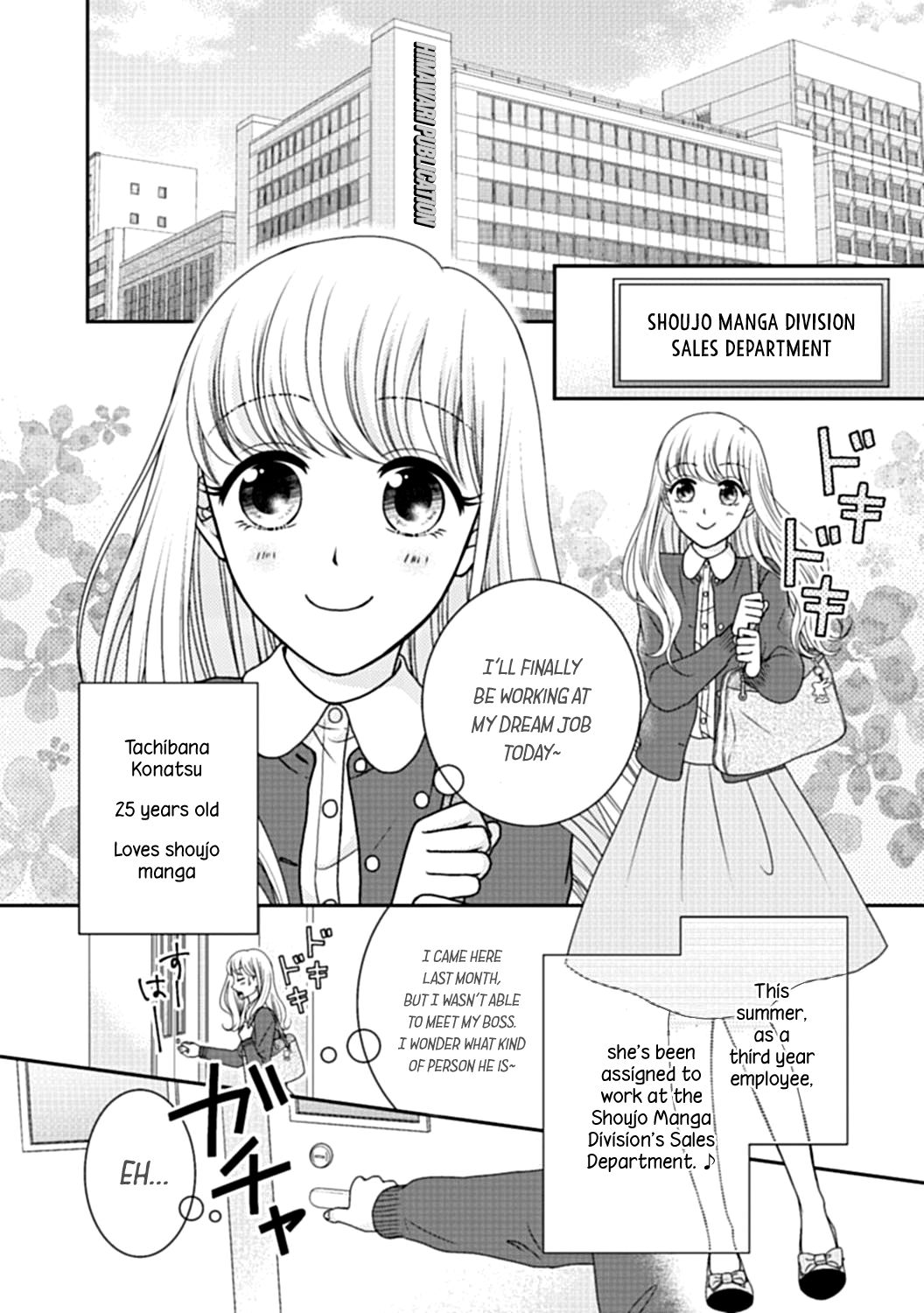 Page 5 of Chapter 1