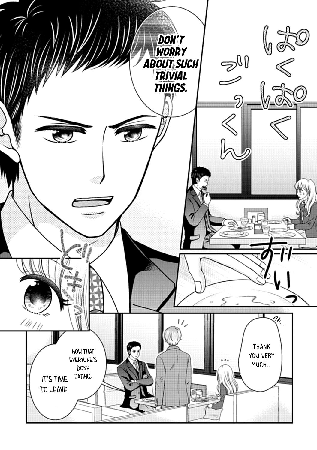 Page 17 of Chapter 1
