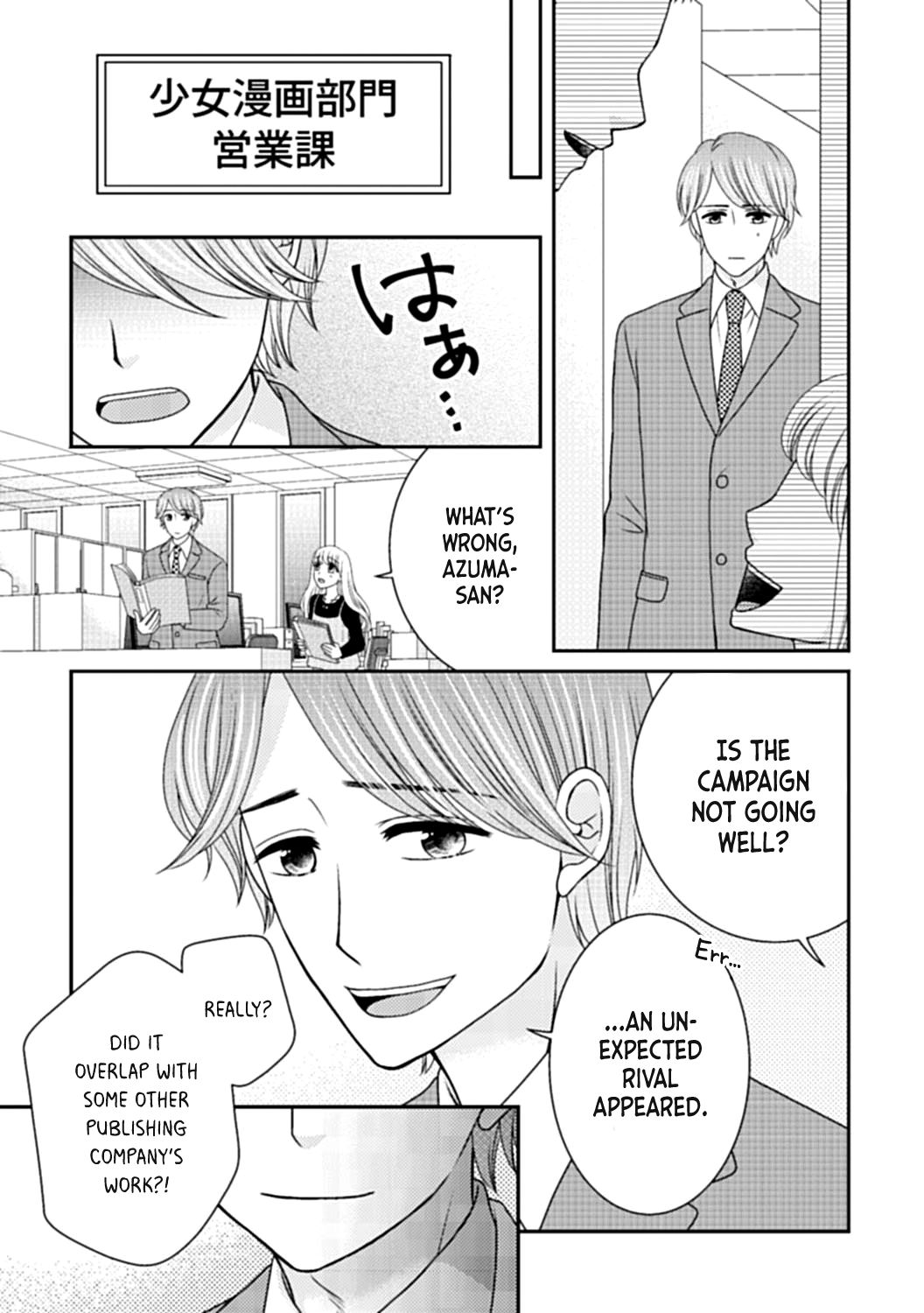 Page 25 of Chapter 2