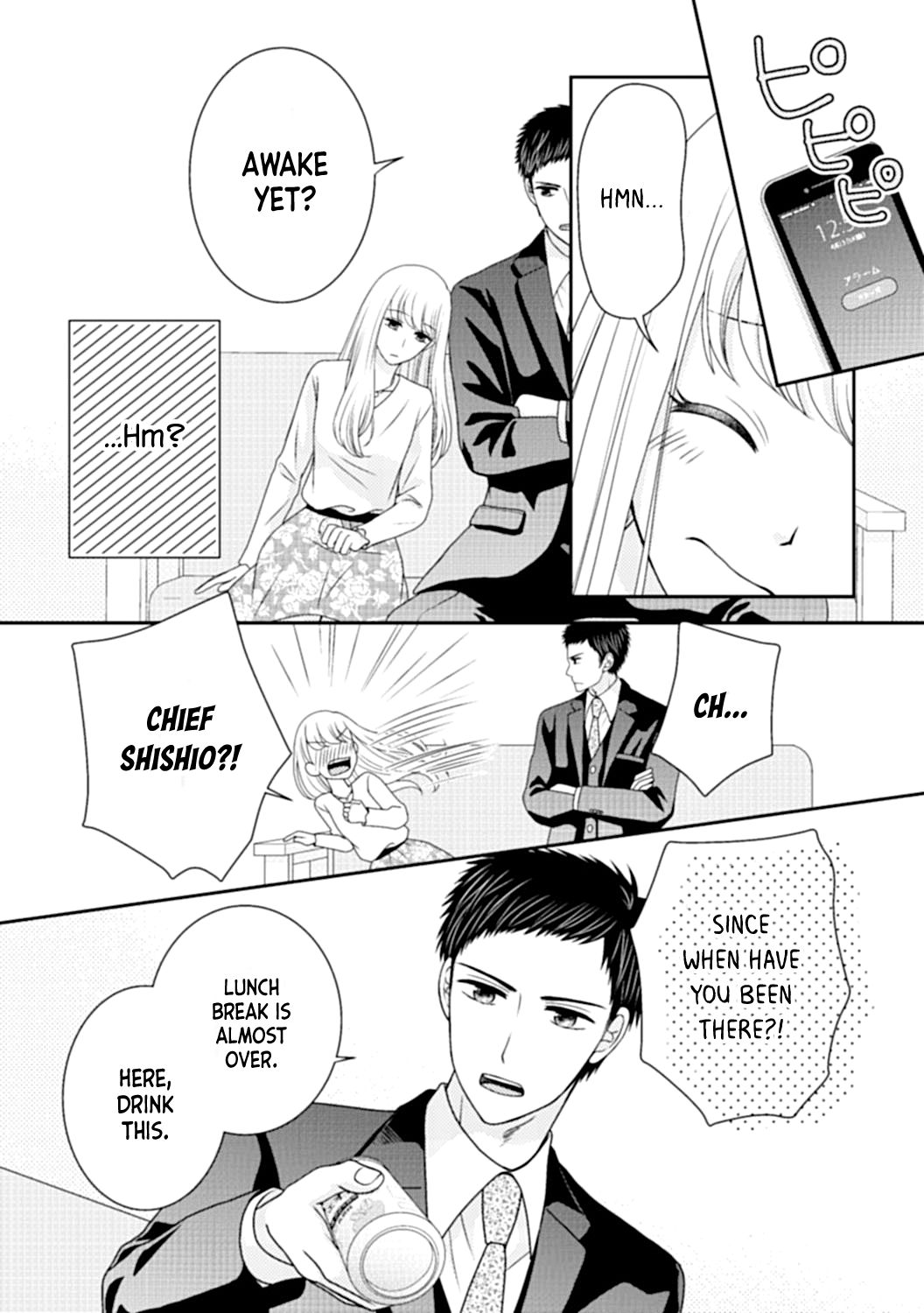 Page 20 of Chapter 3