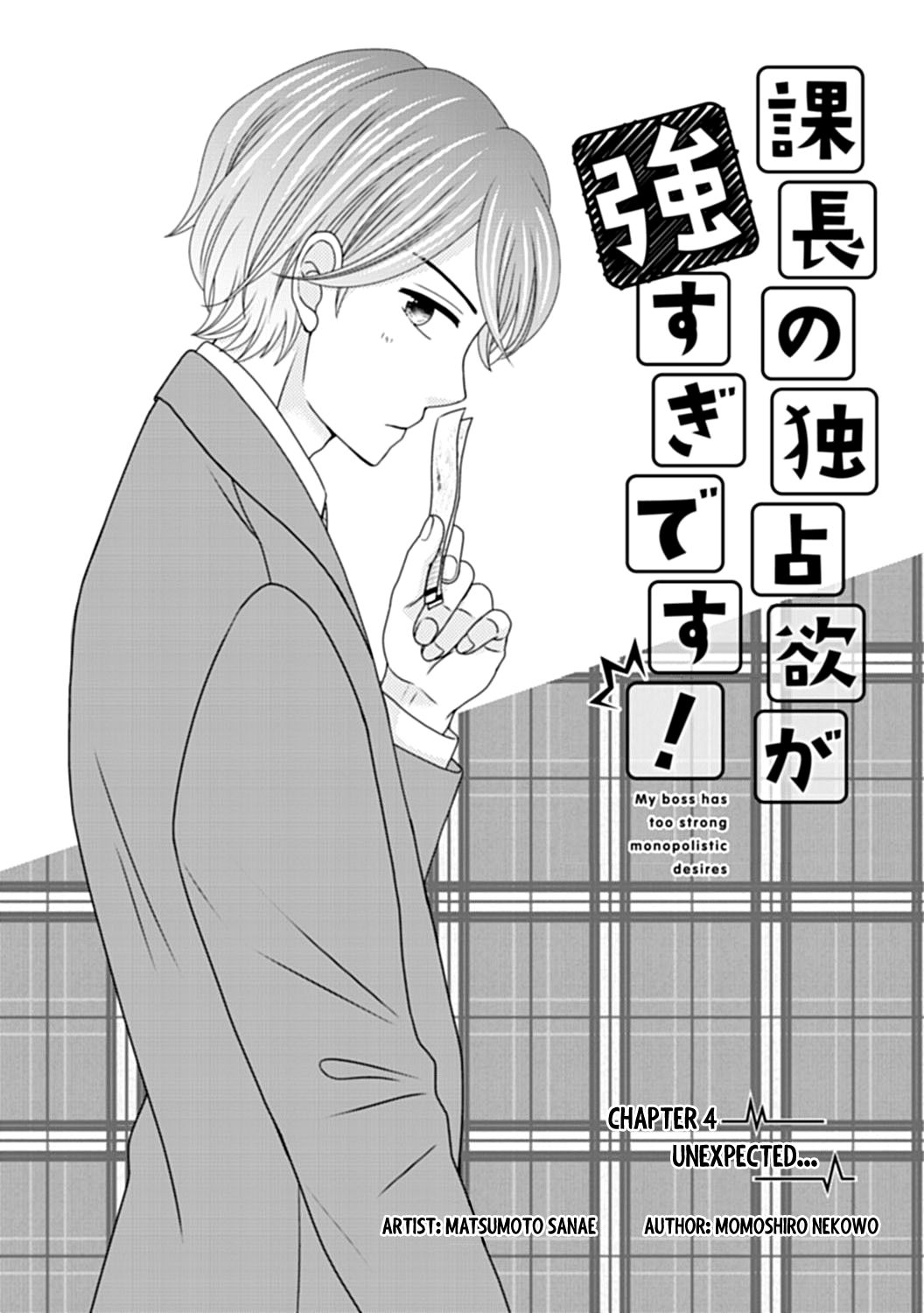 Page 3 of Chapter 4