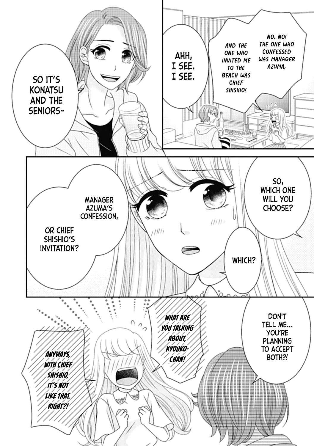 Page 20 of Chapter 4