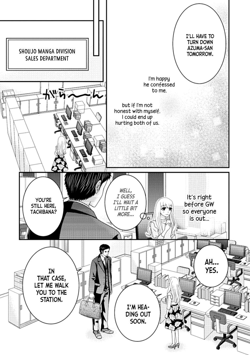 Page 23 of Chapter 4