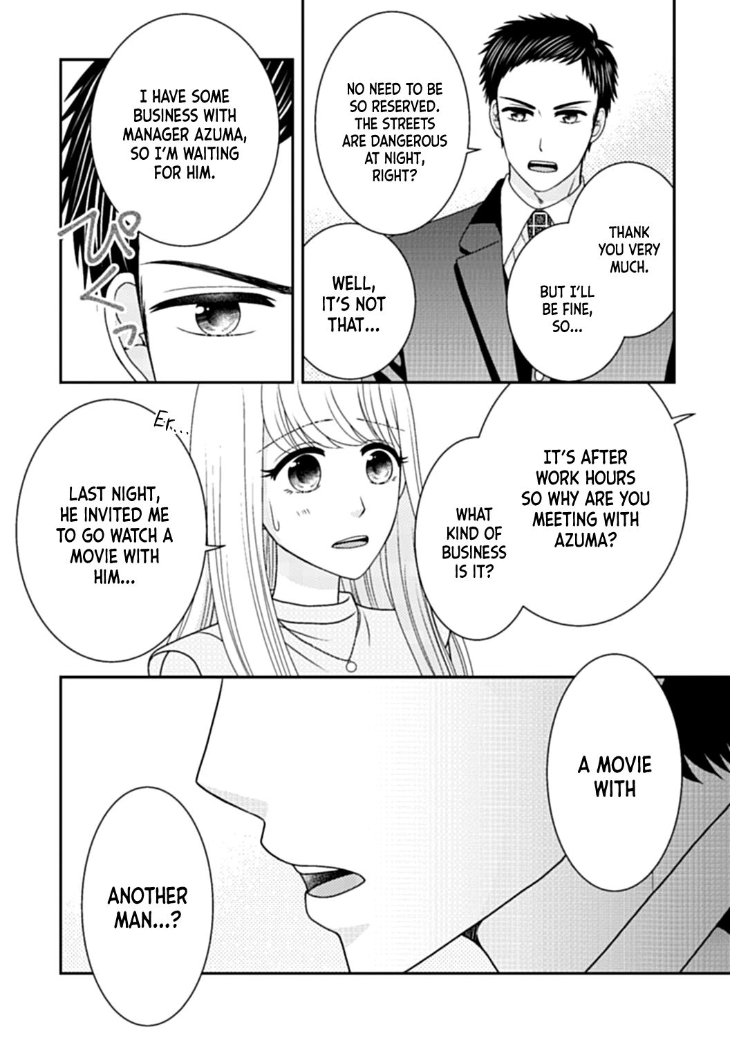 Page 24 of Chapter 4